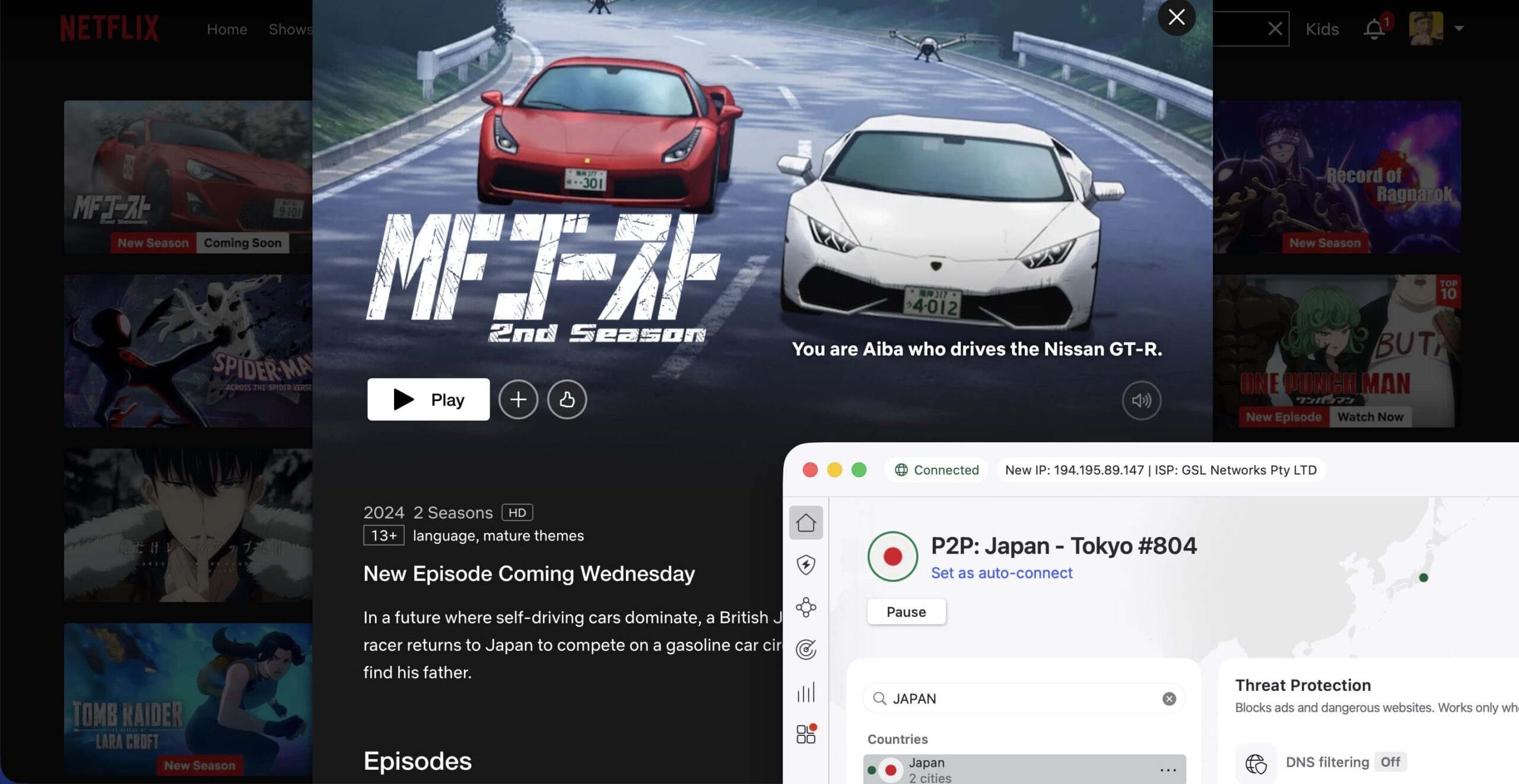 How to watch MF Ghost Season 3 on Netflix