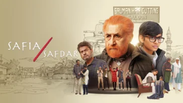 How to watch Safia Safdar