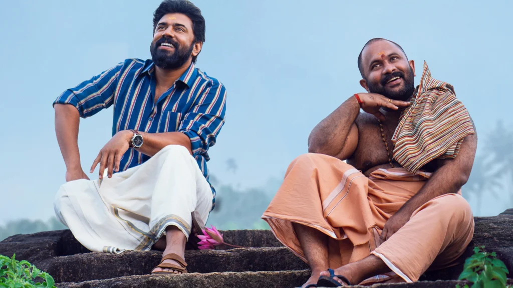 How to watch Sarvam Maya in the US