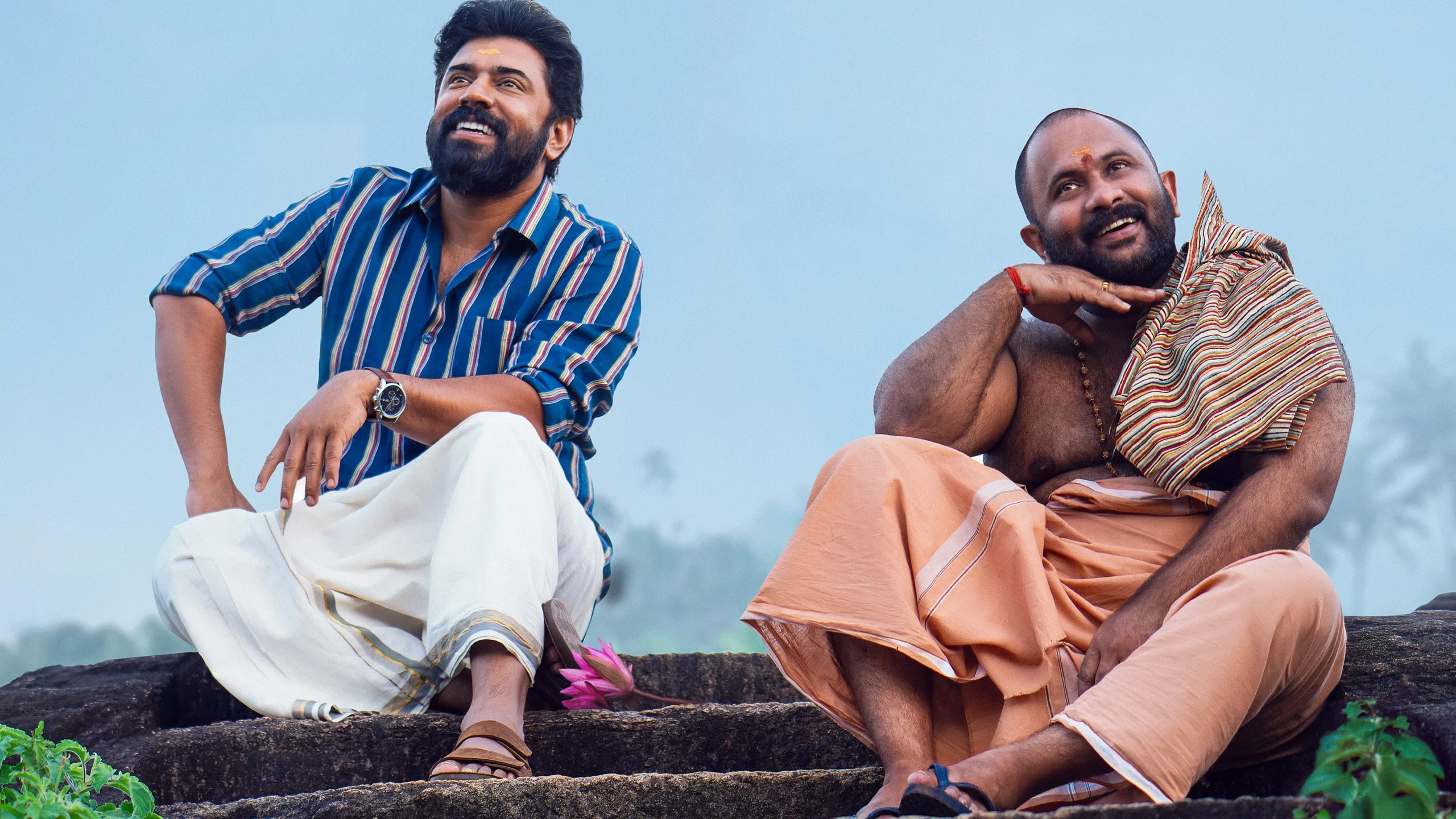 How to watch Sarvam Maya