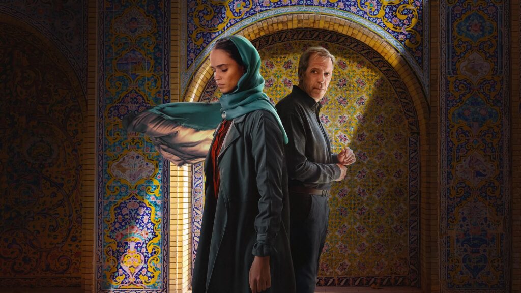 How to watch Tehran Season 3 on Apple TV