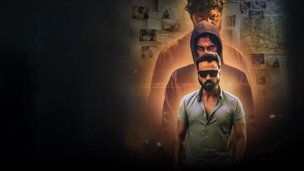 How to watch Usiru (2025) in the UK