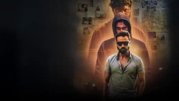 How to watch Usiru (2025)