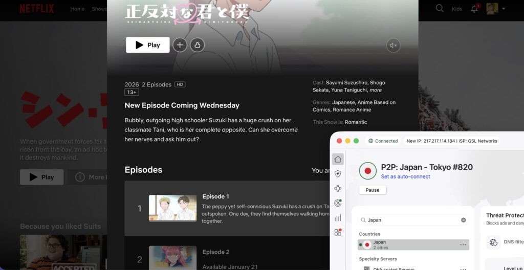 How to watch You and I Are Polar Opposites on Netflix