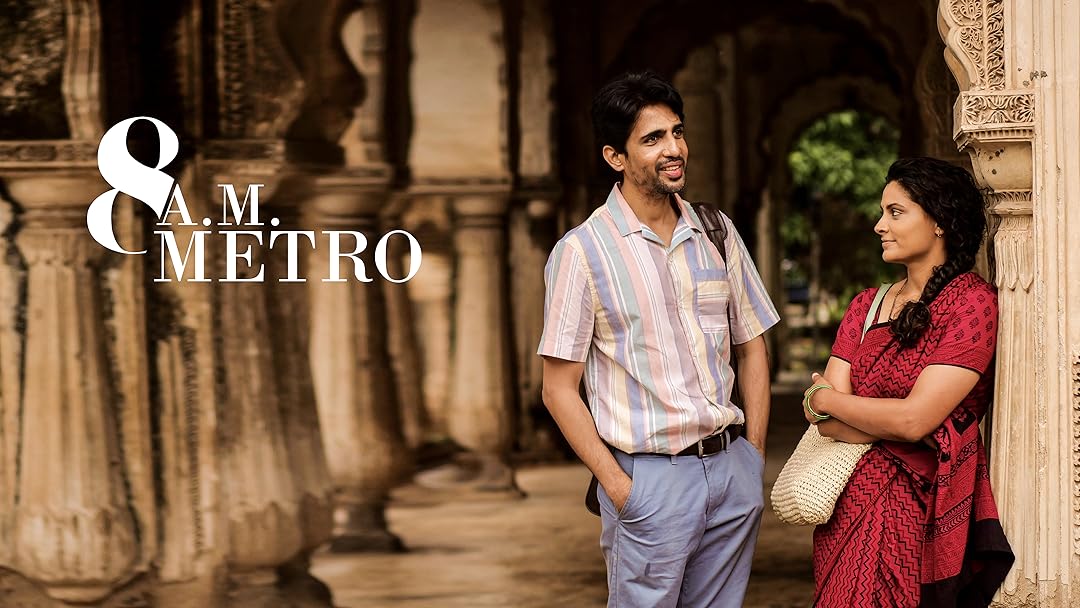 How to watch 8 A.M. Metro