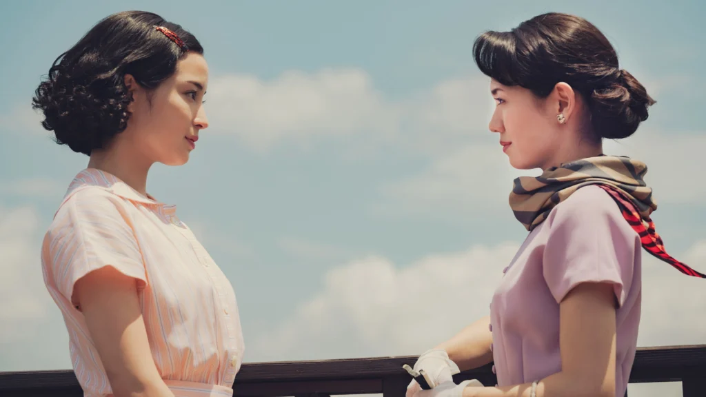 How to watch A Pale View of Hills on Prime Video