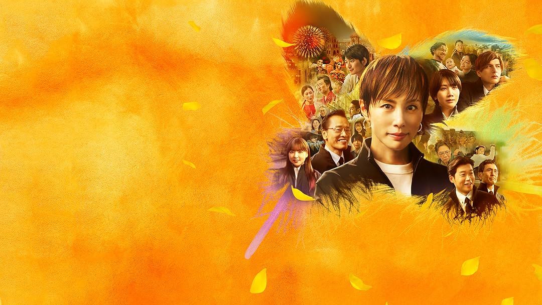 How to watch Angel Flight The Movie