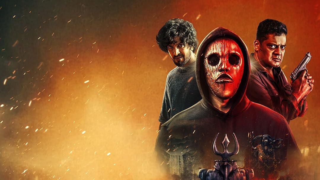 How to watch I Am God (2025) outside India