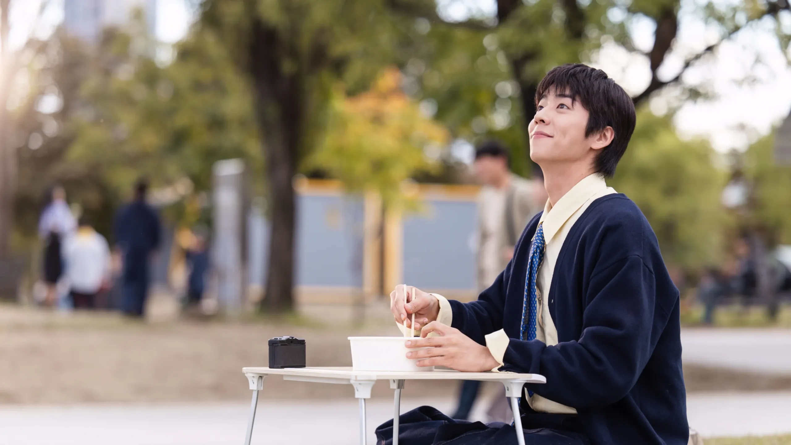 How to watch In Your Radiant Season