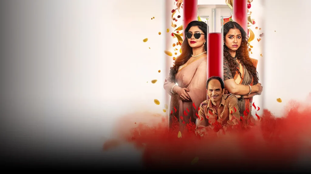 How to watch Karma Is A Killer outside India for free