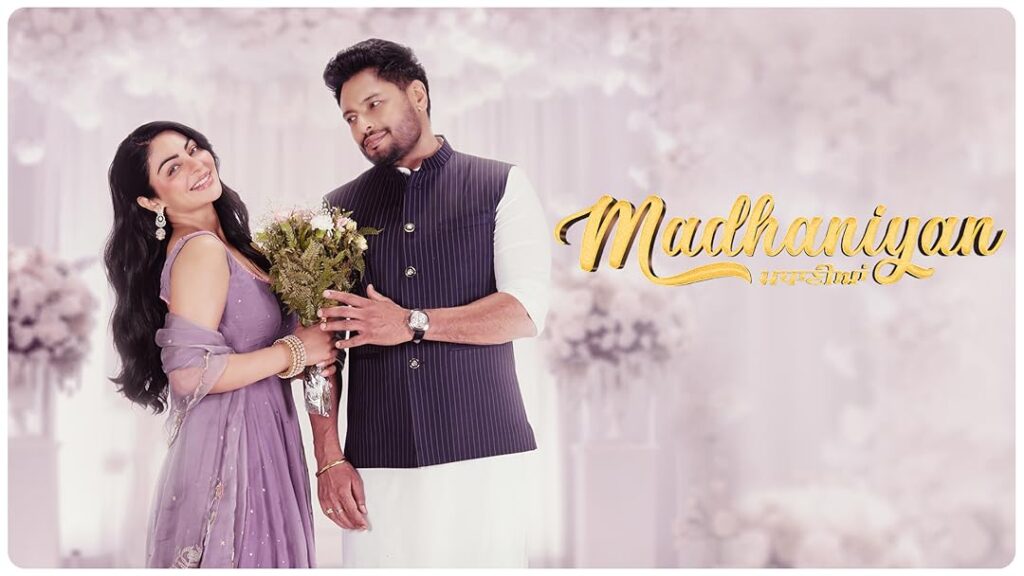 How to watch Madhaniyan