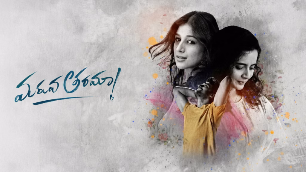 How to watch Maruva Tarama outside India