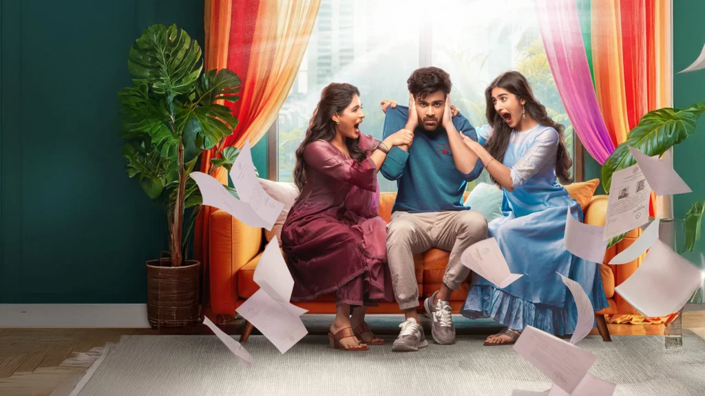 How to watch Nari Nari Naduma Murari (2026) outside India