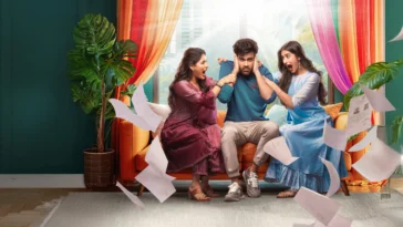 How to watch Nari Nari Naduma Murari (2026)