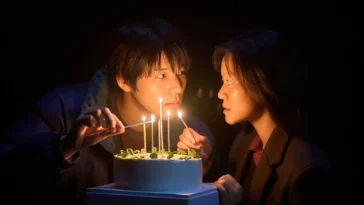 How to watch Pavane (Pabanneu)