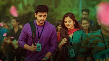 How to watch Solo Boy (2025)