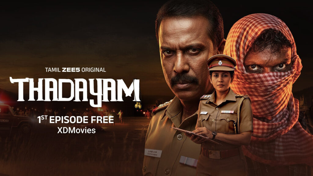 How to watch Thadayam (2026) outside India