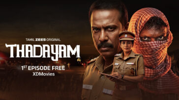 How to watch Thadayam Season 1