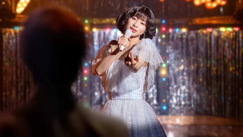 How to watch This is I