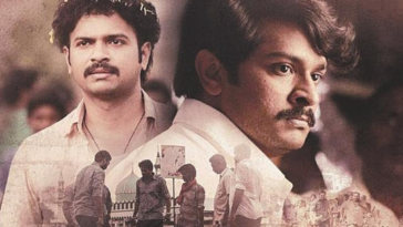 How to watch Vanaveera (2026)