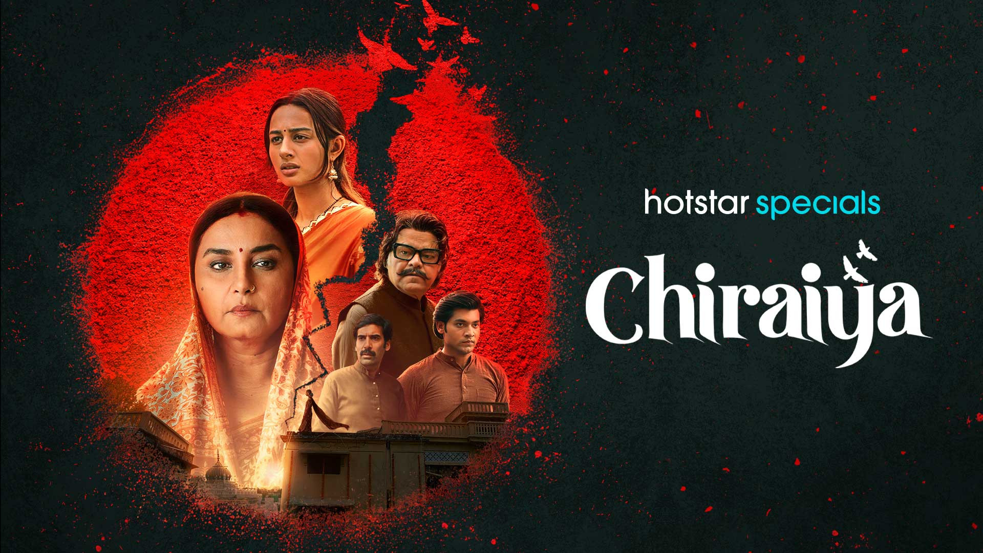 How to watch Chiraiya