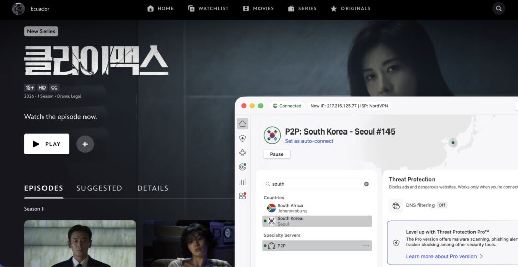 How to watch Climax (2026)