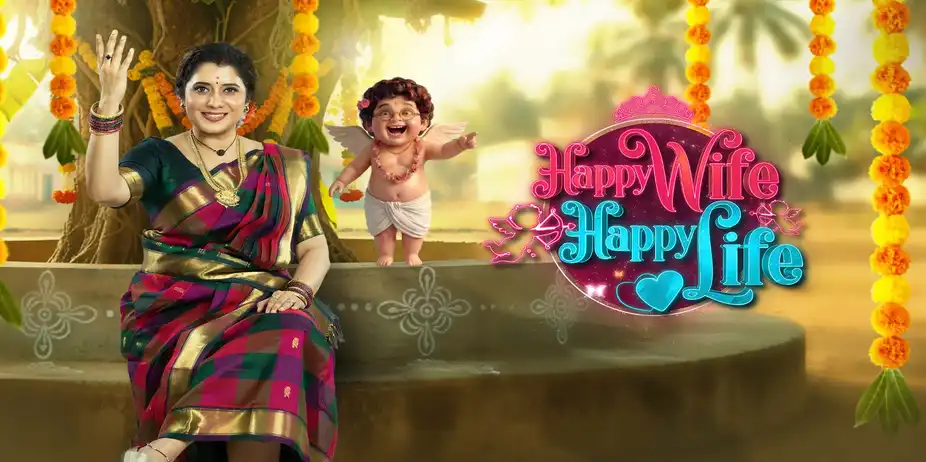 How to watch Happy Wife Happy Life