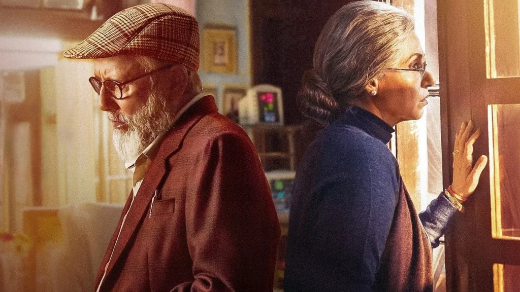 How to watch Jab Khuli Kitaab outside India