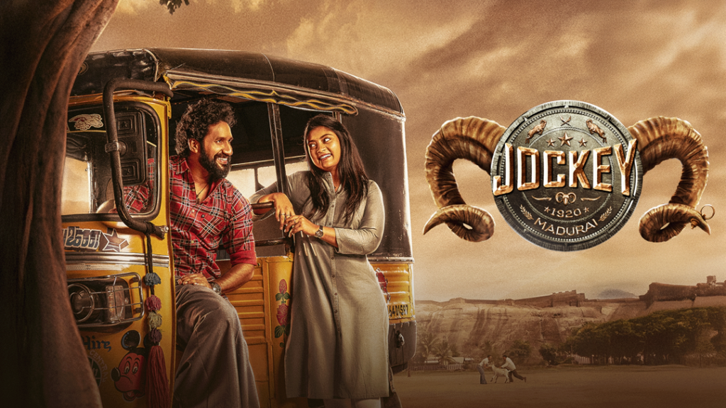 How to watch Jockey (2026) in the US