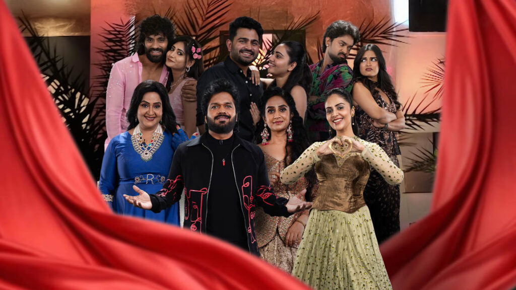 How to watch Mad For Each Other