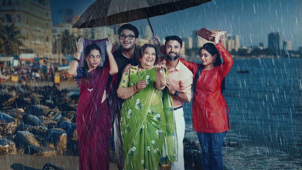 How to watch Mi Jinkun Ghein Sara