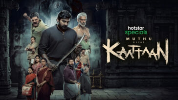 How to watch Muthu Engira Kaattaan