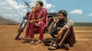 How to watch My Lord (2026)