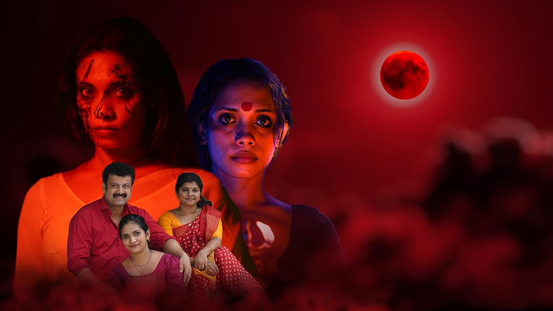 How to watch Ponnapurathu Yakshi