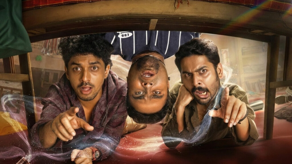 How to watch Prakambanam