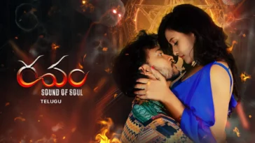 How to watch Ravam - Sound of Soul