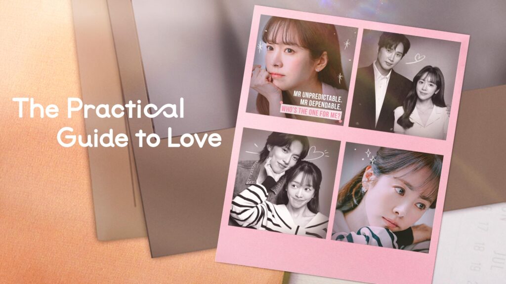 How to watch The Practical Guide to Love