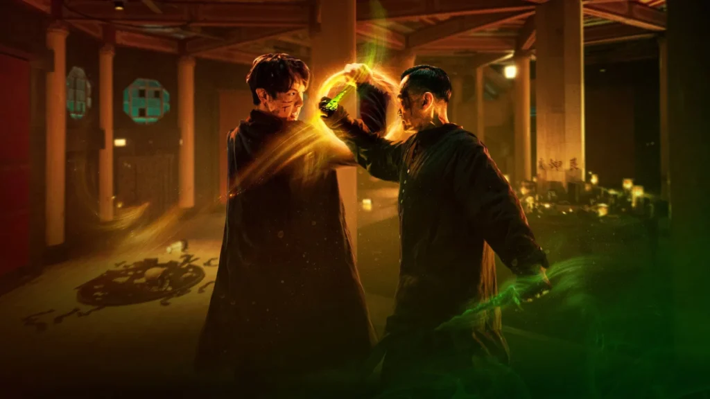 How to watch Agent from Above (Chi Shen) on Netflix