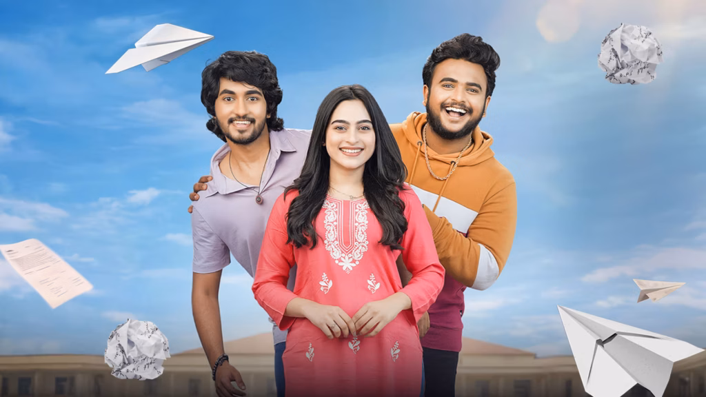 How to watch Batchmates