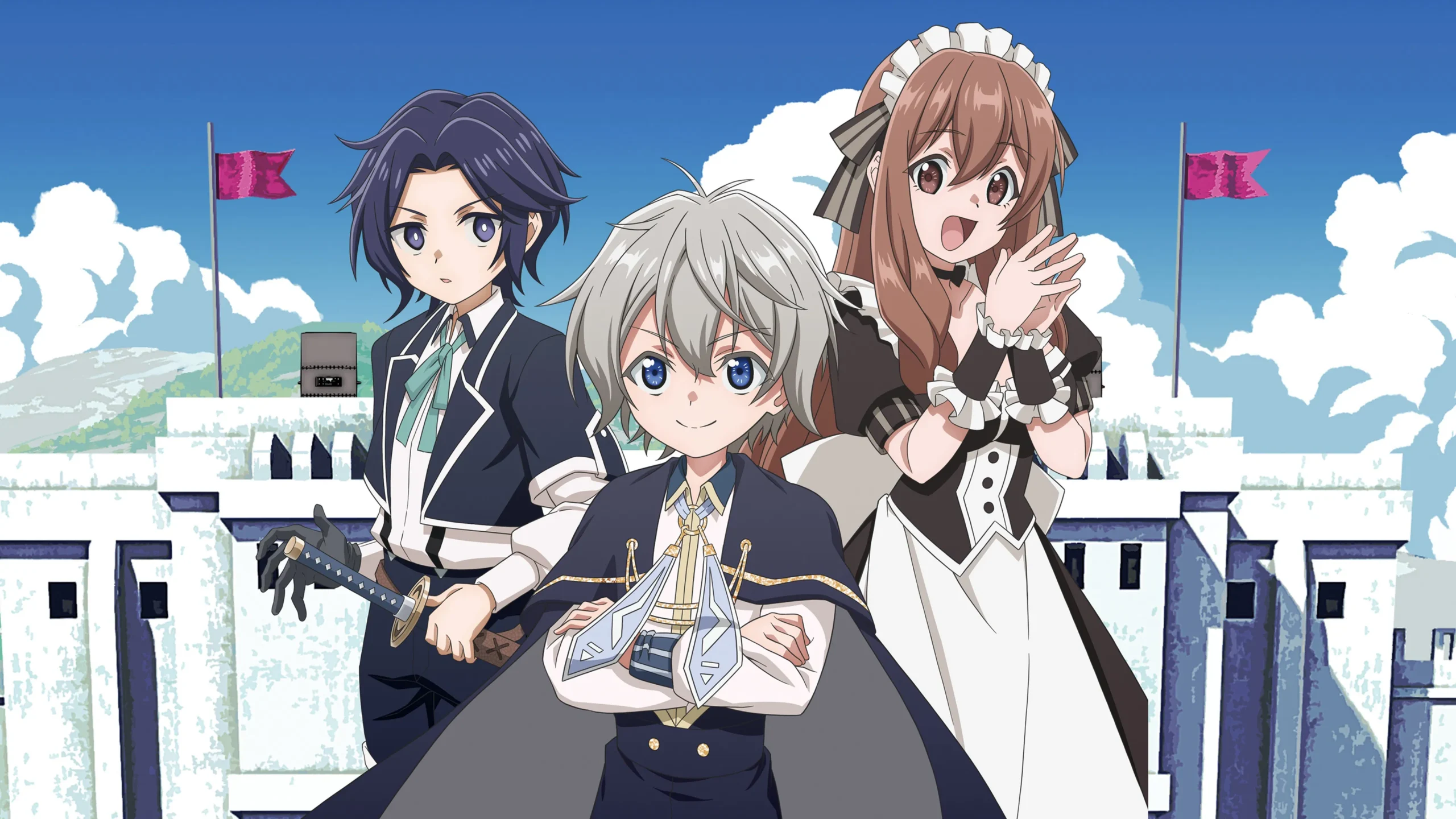 How to watch Easygoing Territory Defense by the Optimistic Lord (2026) on Netflix