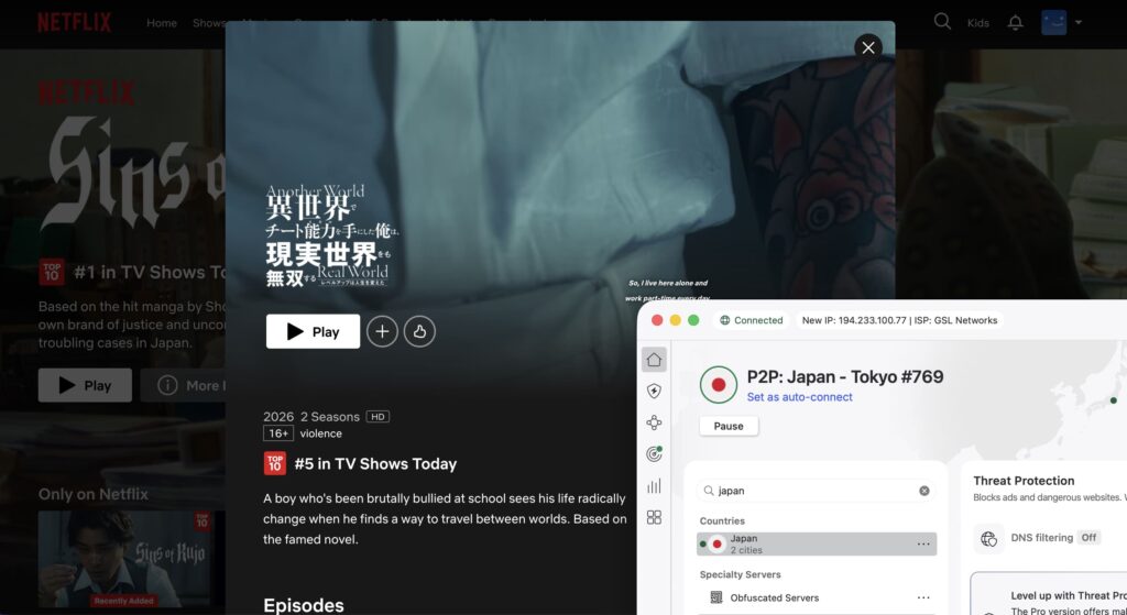 How to watch I Got a Cheat Skill in Another World and Became Unrivaled in the Real World, Too season 2