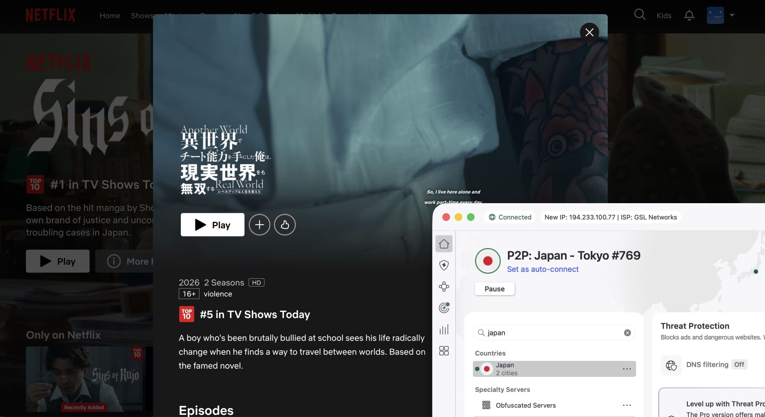 How to watch I Got a Cheat Skill in Another World and Became Unrivaled in the Real World, Too season 2