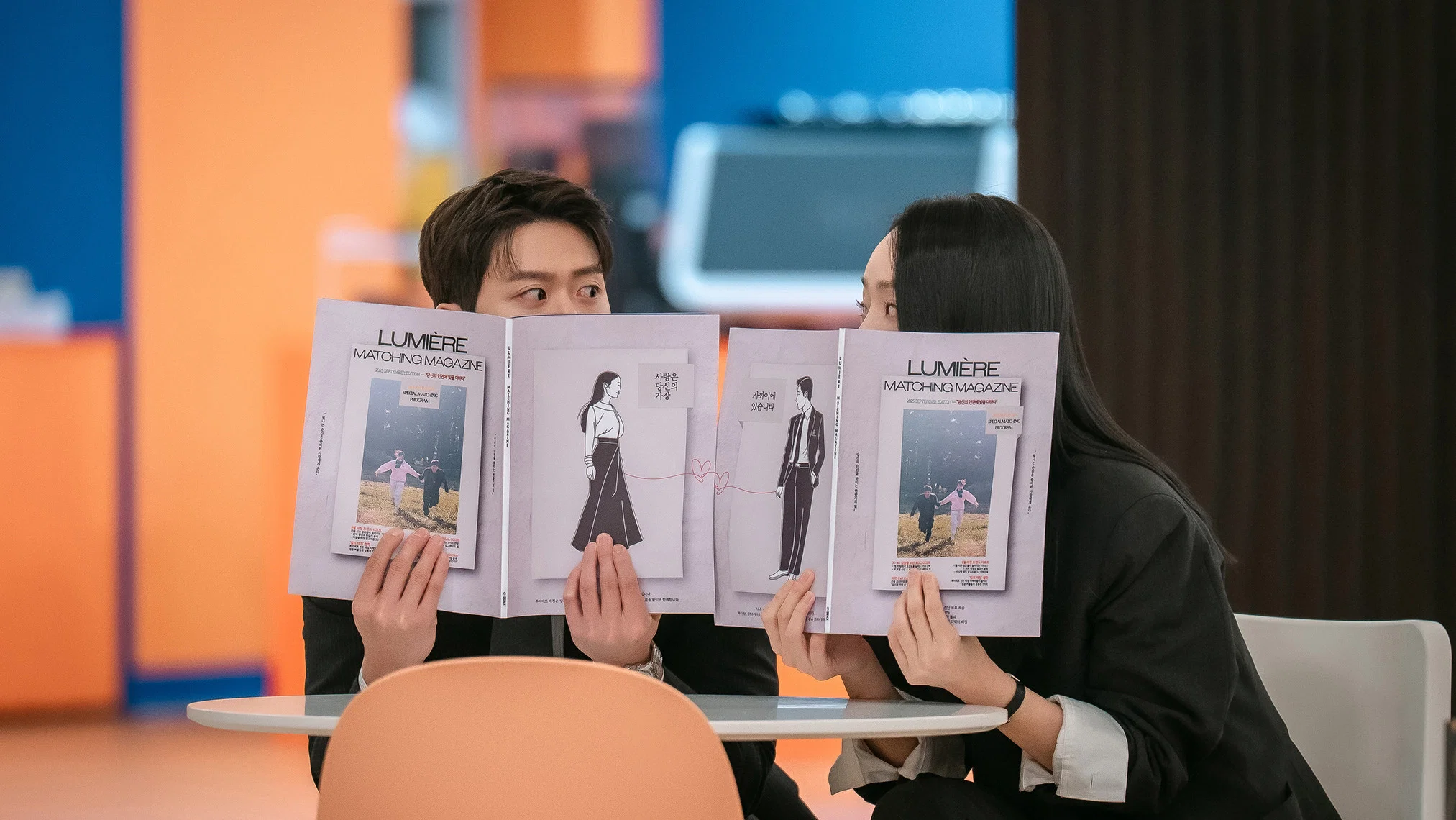 How to watch Filing for Love