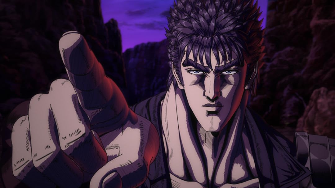 How to watch Fist of the North Star: HOKUTO NO KEN