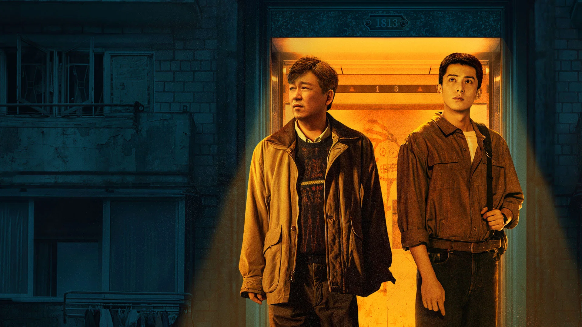 How to watch Light to the Night (2026) on Netflix