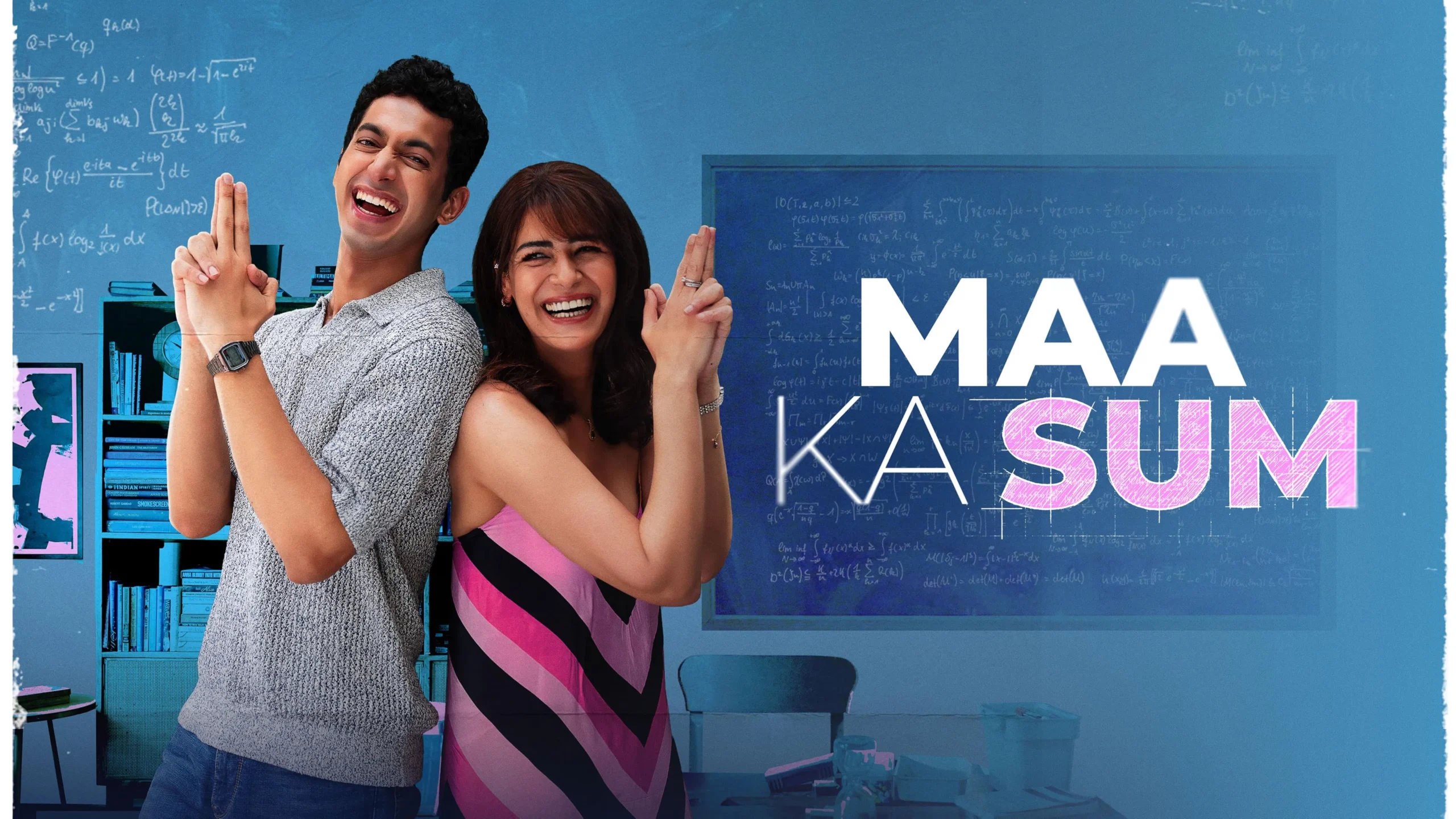How to watch Maa Ka Sum Season 1