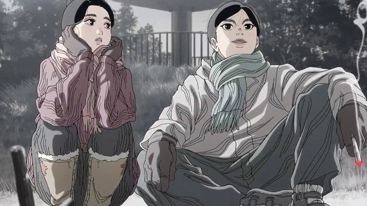 How to watch Nippon Sangoku: The Three Nations of the Crimson Sun