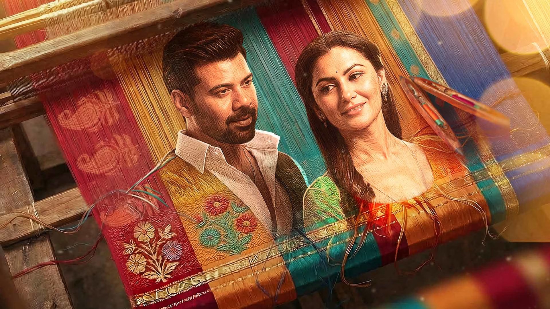 How to watch O Humnava Tum Dena Saath Mera