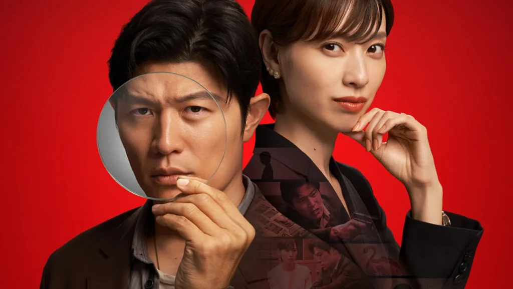 How to watch Reboot (2026) on Netflix