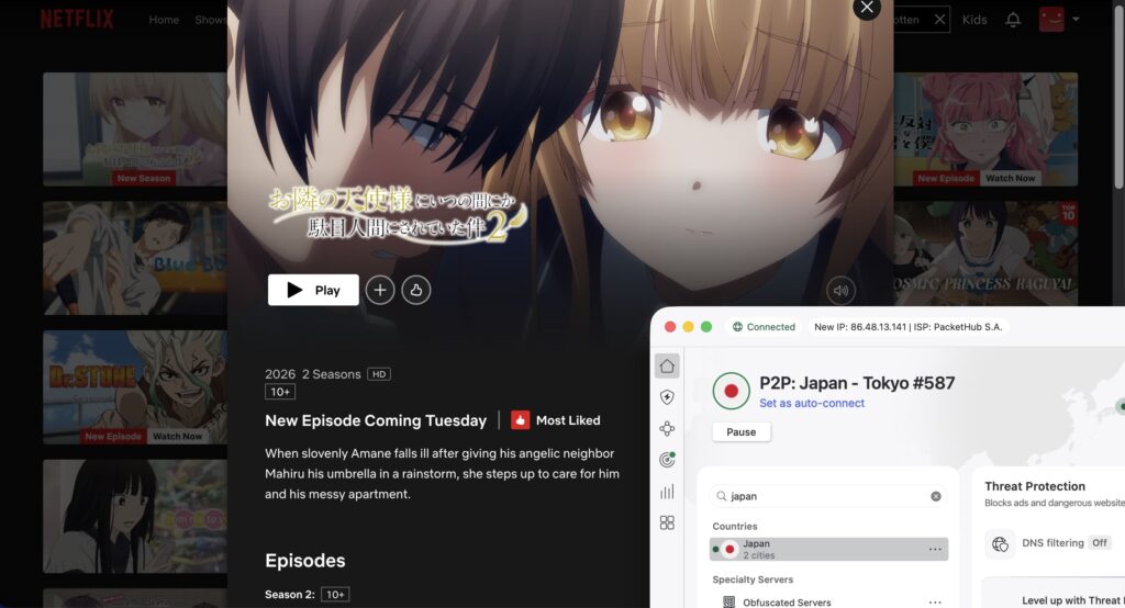 How to watch The Angel Next Door Spoils Me Rotten